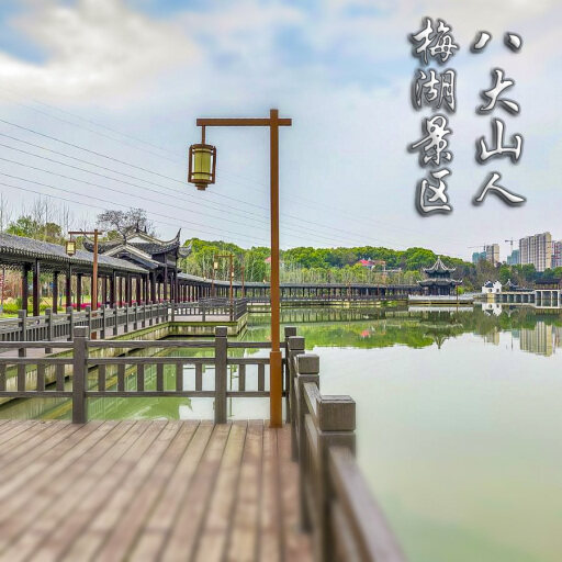 灵璧怎样与 720 全景团队保持良好的沟通？