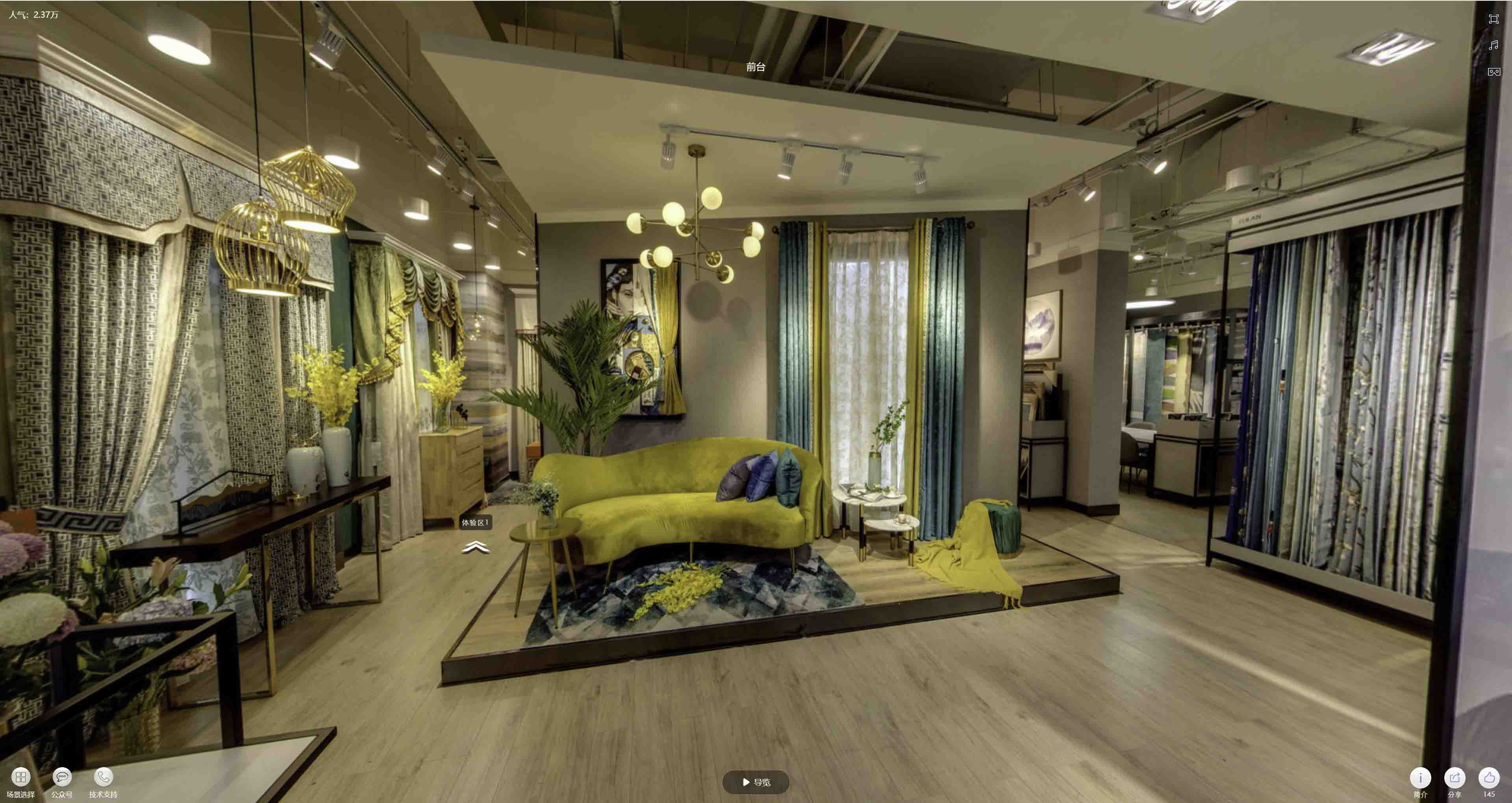 灵璧VR航拍摄影：城市旅游推广中的创新力量与无限可能